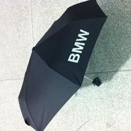 深圳雨傘廠家 生產(chǎn)汽車廣告?zhèn)?來樣定做寶馬奧迪自動三折遮陽傘