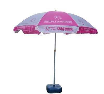 供應(yīng)南寧廣告?zhèn)阌喿?南寧廣告?zhèn)銖S家,南寧廣告雨傘批發(fā)-南寧市群雄貿(mào)易