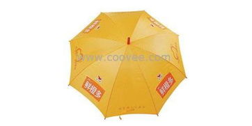 湖南廣告?zhèn)銖S家 長沙廣告?zhèn)銉r(jià)格 廣告?zhèn)阍O(shè)計(jì) 廣告?zhèn)銏D片