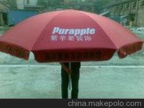 【廣西廣告?zhèn)愣ㄗ?南寧廣告?zhèn)愣ㄗ?北海廣告?zhèn)愣ㄗ觥績r(jià)格,廠家,圖片,廣告禮品,南寧方向廣告-