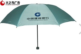 南寧廣告?zhèn)阒谱鳌稄V告制作+設(shè)計(jì)+安裝》《專業(yè)又實(shí)惠》_廣告設(shè)計(jì)制作_廣告制作安裝_廣西南寧火之鳥(niǎo)廣告 - 商國(guó)互聯(lián)網(wǎng)