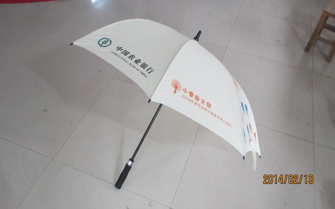 廣告?zhèn)?南寧廣告雨傘定做,29寸全纖維自動安全開關定做價格