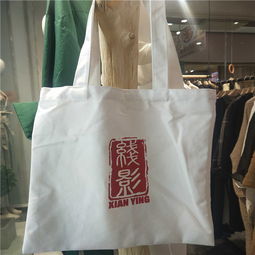 【南寧帆布袋廠家直銷】- 