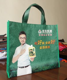 供應南寧覆膜袋訂做 南寧彩色環保袋印刷廠