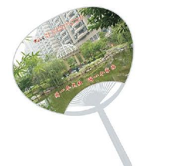 南寧西鄉(xiāng)塘區(qū)廣告扇 南寧廣告?zhèn)?南寧廣告帳篷_志趣網(wǎng)