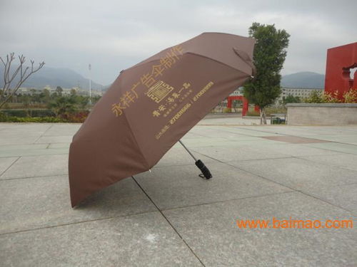 南寧廣告傘定制與批量采購指南 品質、價格與廠家選擇