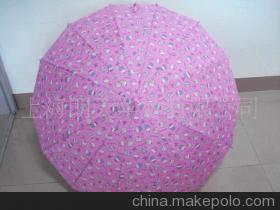 【朗天直銷 信譽(yù)保障】外貿(mào)優(yōu)品直桿雨傘 廣告?zhèn)?4骨的傘架——打造專業(yè)品質(zhì)，樹(shù)立品牌形象